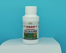 重聚磷钾—大量元素水溶肥料