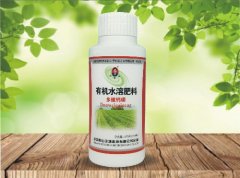 赛金系列-多维钙硼（有机水溶肥料）