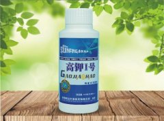 赛金系列-高钾一号（有机水溶肥料）