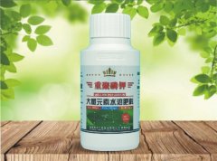 重聚磷钾500g—大量元素水溶肥料