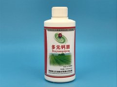 赛金系列-多元钙硼（有机水溶肥料）