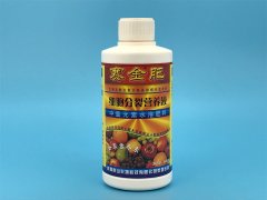 赛金系列-细胞分裂营养液（中量元素水溶肥料）