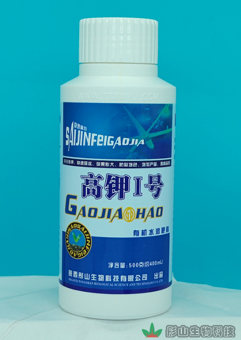赛金系列-高钾一号(有机水溶肥料)