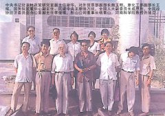 悠久历史---成思危、王珉、张万欣、谢华等国家领导人视察药用腐植酸